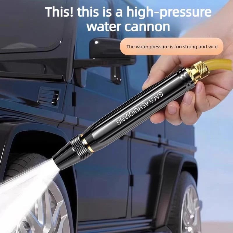 🔥Last Day 49% OFF - 💦Powerful High-Pressure Water Gun for Car Cleaning